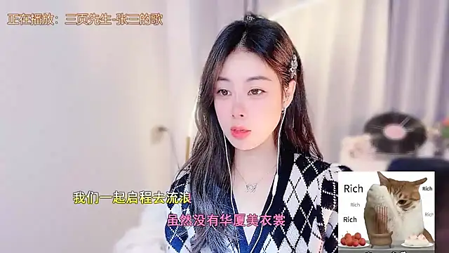 CC-777888 online show from 1, 12, 2025