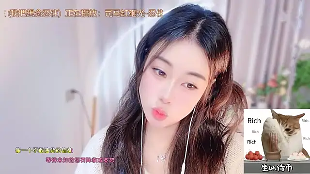 CC-777888 online show from 21, 12, 2025