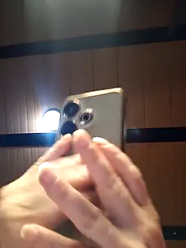 Snapshot of chanel-2025 chatting on 3, 2, 2026 chanel-2025 online show from 3, 2, 2026