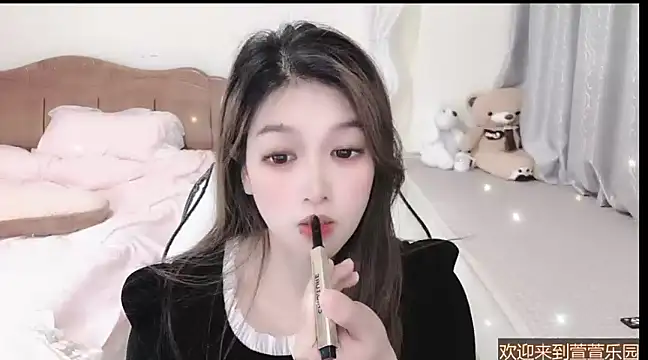 Snapshot of Rose-168 chatting on 28, 2, 2025 Rose-168 online show from 28, 2, 2025