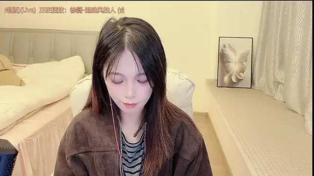 Snapshot of Rose-168 chatting on 4, 11, 2025 Rose-168 online show from 4, 11, 2025