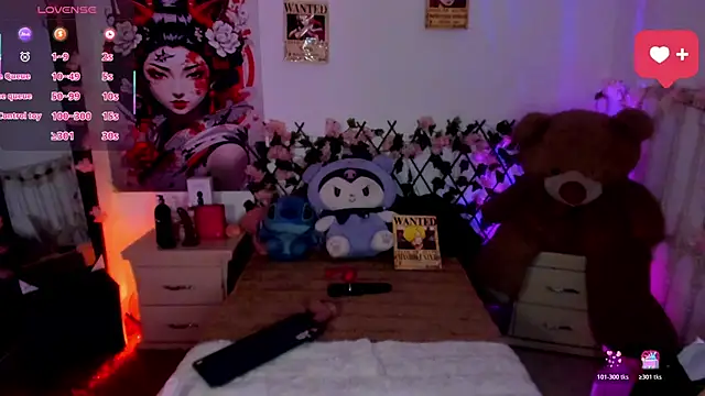 Minami Nakamura online show from 22, 2, 2026