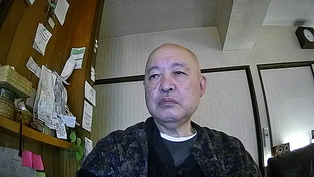 OceanicJob9 online show from 16, 1, 2026