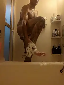 Snapshot of galhegol chatting on 25, 11, 2025 galhegol online show from 25, 11, 2025