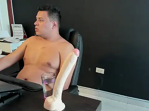 Snapshot of _Aragon__ chatting on 3, 3, 2026 Aragon online show from 3, 3, 2026