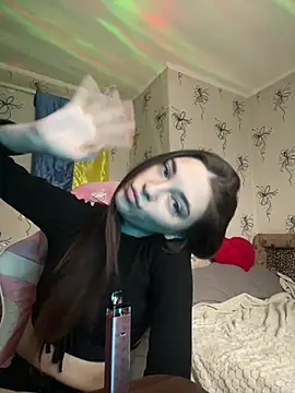 Snapshot of MrrKate chatting on 2, 3, 2025 MrrKate online show from 2, 3, 2025