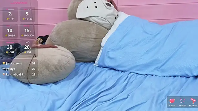 Snapshot of AriaBliss_ chatting on 18, 3, 2025 AriaBliss online show from 18, 3, 2025