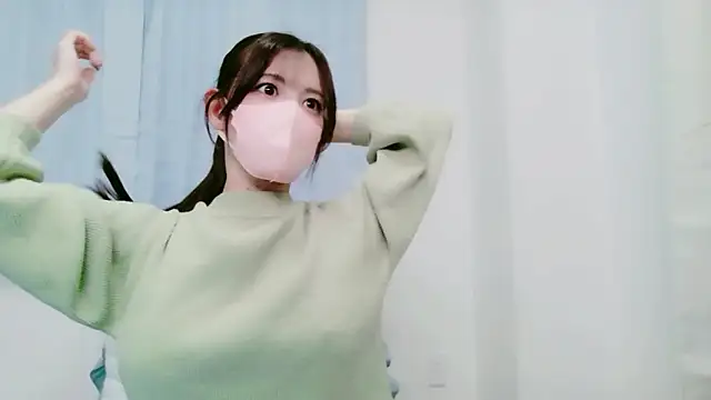 NANA 7 online show from 17, 12, 2025