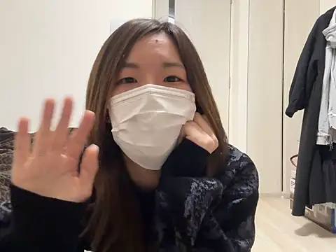 daiyo kai Gutara online show from 6, 3, 2025