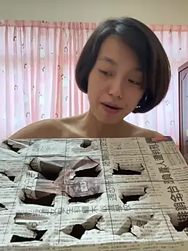 ladypaggy online show from 5, 2, 2026