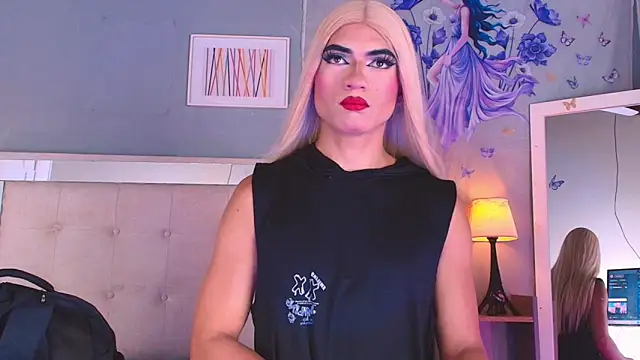 Emily Castillo 1 online show from 10, 4, 2026