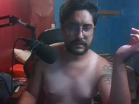 genganrr online show from 8, 3, 2025