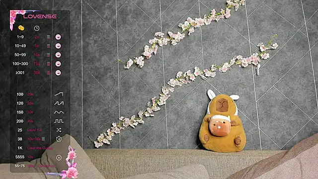 Snapshot of EvaTheHeart chatting on 2, 12, 2025 EvaTheHeart online show from 2, 12, 2025