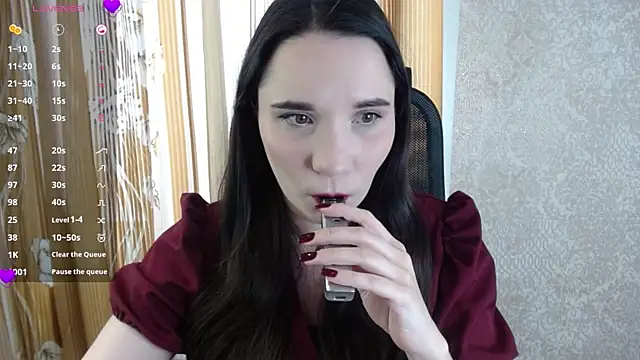 KateForLove online show from 7, 3, 2025