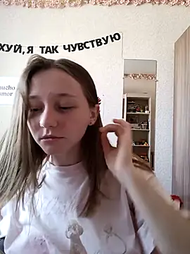 Snapshot of Bonechka chatting on 24, 9, 2025 Bonechka online show from 24, 9, 2025