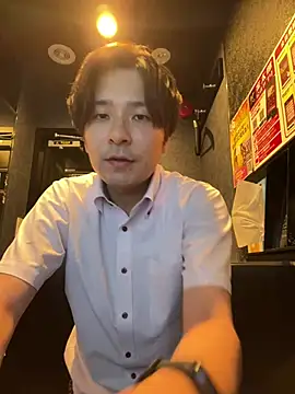 Snapshot of waka3232 chatting on 9, 7, 2026 waka3232 online show from 9, 7, 2026