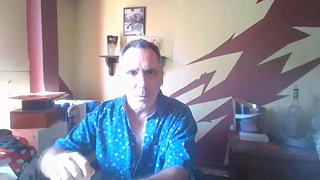 Snapshot of HunkofRock chatting on 1, 7, 2026 HunkofRock online show from 1, 7, 2026