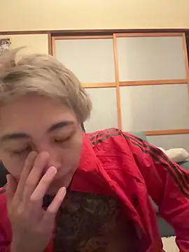 Snapshot of ryokunero chatting on 10, 3, 2025 ryokunero online show from 10, 3, 2025