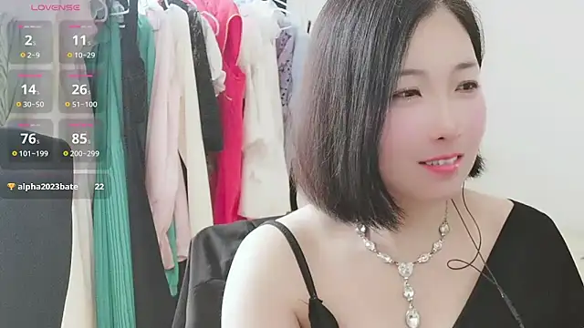 Rachel-6600 online show from 26, 9, 2025