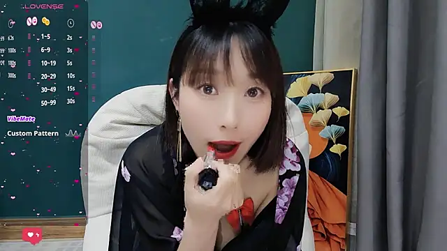 Snapshot of lovely-ann chatting on 16, 3, 2025 lovely-ann online show from 16, 3, 2025