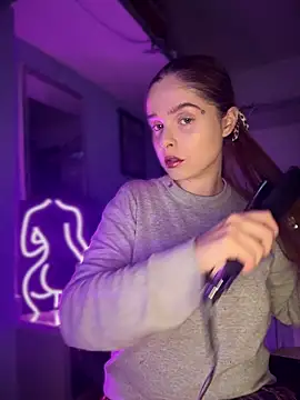 Snapshot of LoganPeny chatting on 11, 11, 2025 LoganPeny online show from 11, 11, 2025