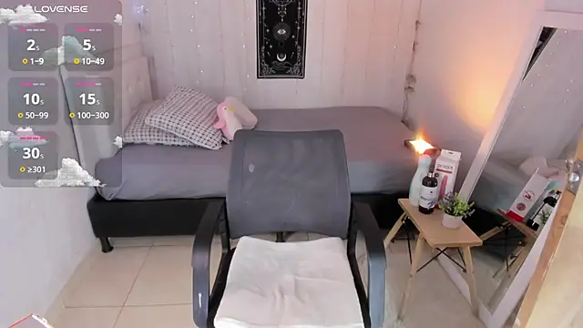 Snapshot of Brithanycullen chatting on 9, 11, 2025 Brithanycullen online show from 9, 11, 2025