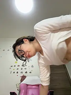 aa520uv online show from 11, 4, 2026