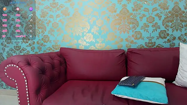 EmmaReyez online show from 17, 9, 2025