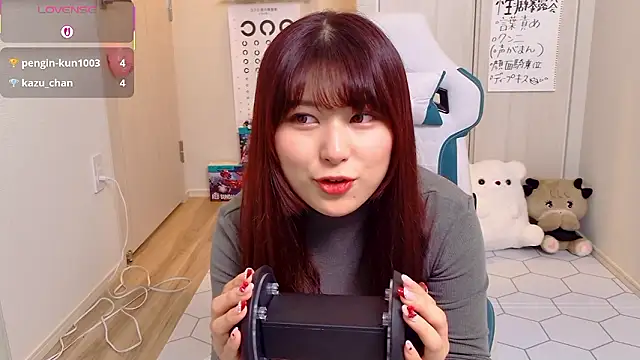 miharu01 online show from 27, 11, 2025