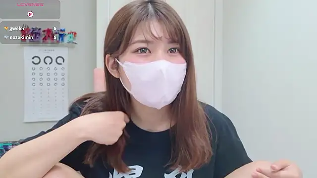 Snapshot of miharu01 chatting on 23, 6, 2026 miharu01 online show from 23, 6, 2026