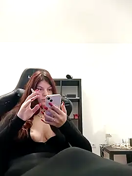 MeCherryy online show from 18, 11, 2025