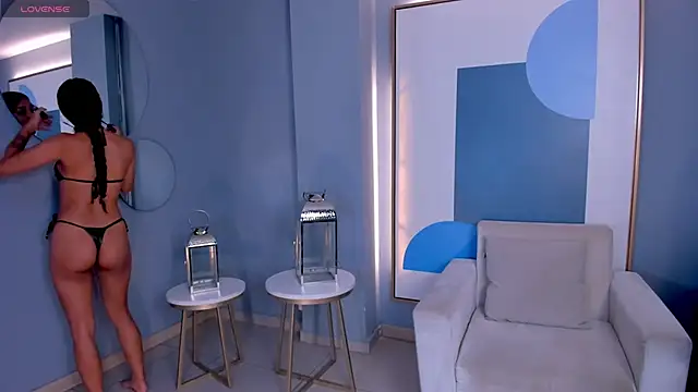 Snapshot of AmaliaCrus chatting on 26, 5, 2026 AmaliaCrus online show from 26, 5, 2026