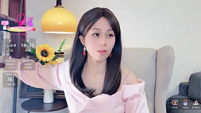 Snapshot of NovaNana chatting on 21, 3, 2025 NovaNana online show from 21, 3, 2025