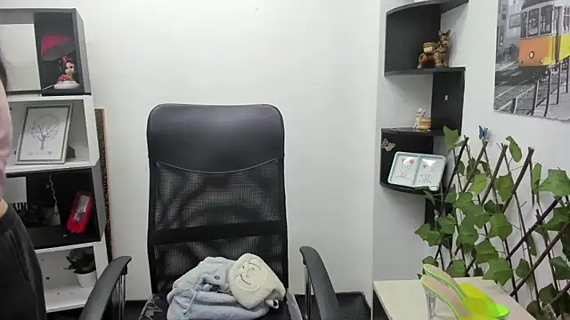 Lizeth Garcia online show from 24, 10, 2025