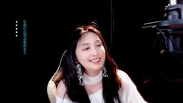 9ban online show from 16, 3, 2025