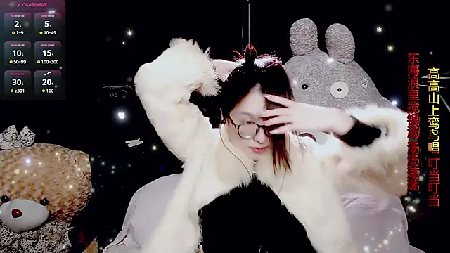 9ban online show from 2, 3, 2026