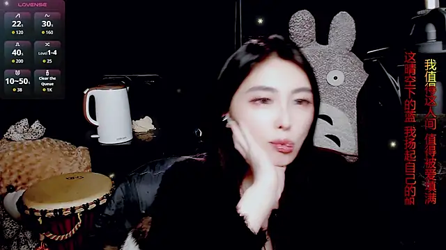 9ban online show from 29, 3, 2026