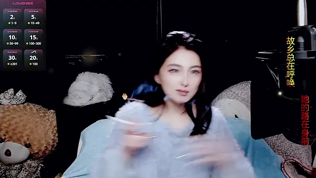 9ban online show from 2, 4, 2026