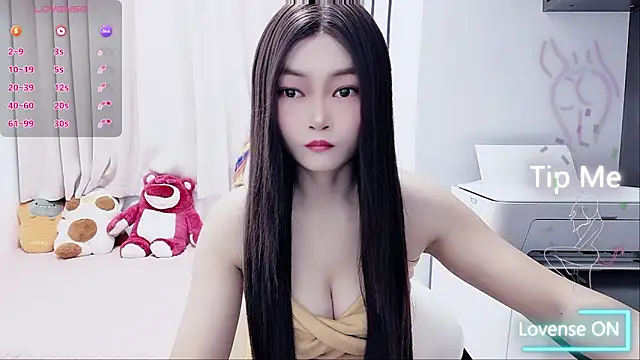 susu66888 online show from 11, 11, 2025