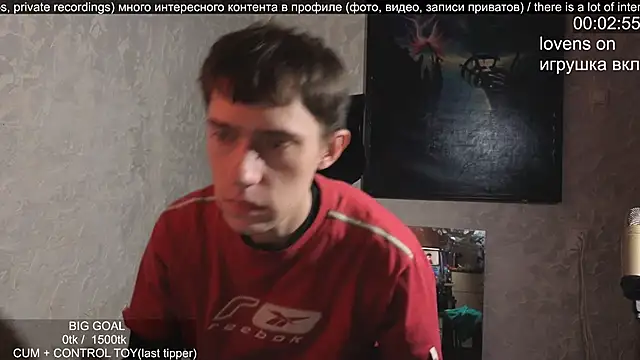 w0rkman online show from 3, 12, 2025