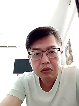 akumasian online show from 22, 3, 2025