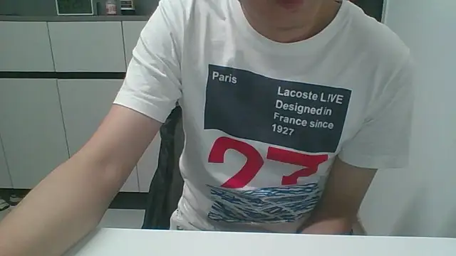 nole china7 online show from 14, 12, 2025