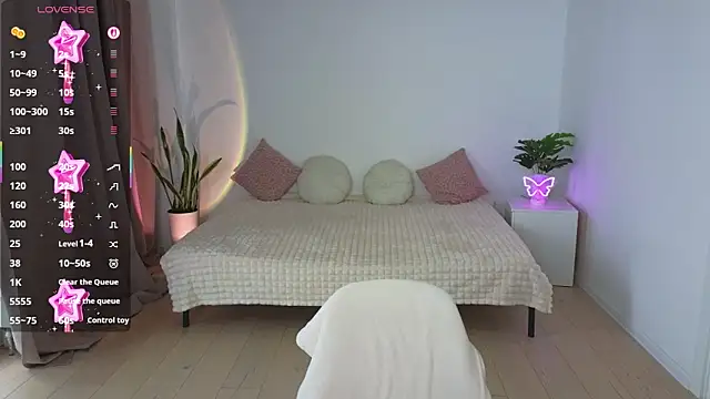 Nika Light online show from 28, 11, 2025