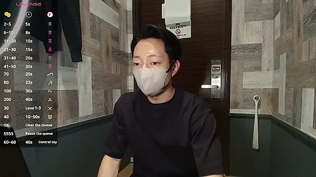 Snapshot of i_am_Hiro chatting on 22, 4, 2026 i am Hiro online show from 22, 4, 2026