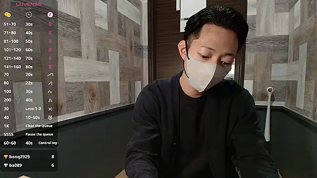 Snapshot of i_am_Hiro chatting on 1, 5, 2026 i am Hiro online show from 1, 5, 2026