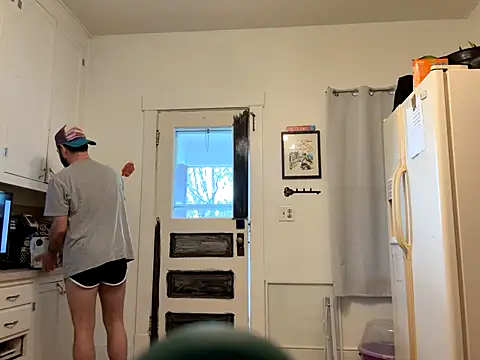 EnlightenedJourney6 online show from 8, 9, 2025