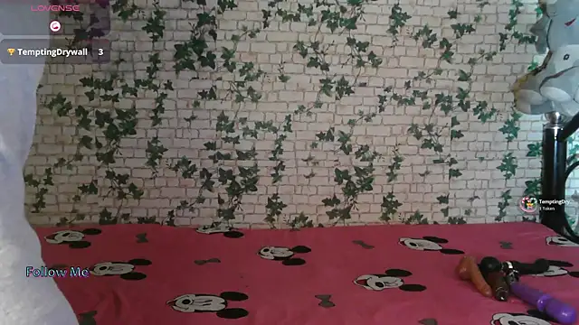 Snapshot of Trishna_love chatting on 20, 10, 2025 Trishna love online show from 20, 10, 2025