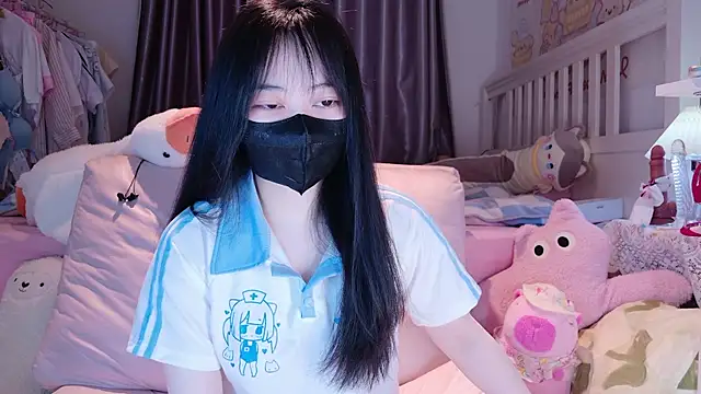 love-uiui online show from 16, 1, 2026