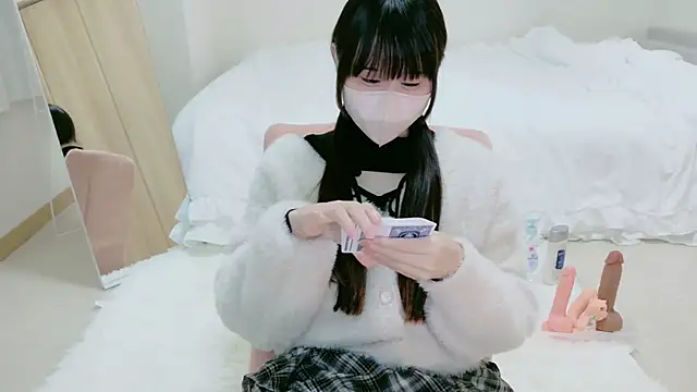 Snapshot of im_hina chatting on 24, 10, 2025 im hina online show from 24, 10, 2025