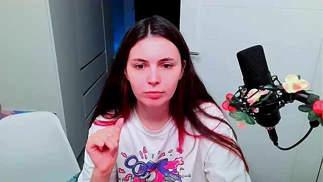 Snapshot of peachyness chatting on 4, 2, 2026 peachyness online show from 4, 2, 2026